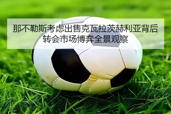 img_1782406616517_327_0_883.jpg